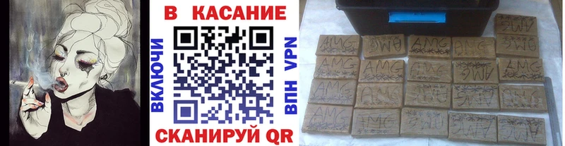 Где найти наркотики Юрга Кокаин  Меф мяу мяу  ГАШ  МАРИХУАНА 