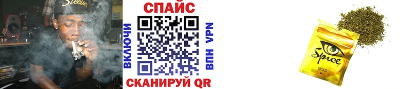наркота  Юрга  Бутират 1.4BDO 