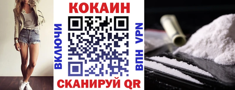 hydra сайт Юрга КОКАИН 99%