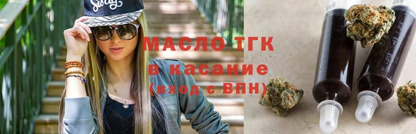 ГАЛЛЮЦИНОГЕННЫЕ ГРИБЫ Балабаново