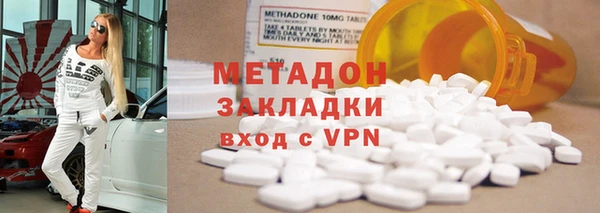 ГАЛЛЮЦИНОГЕННЫЕ ГРИБЫ Балабаново