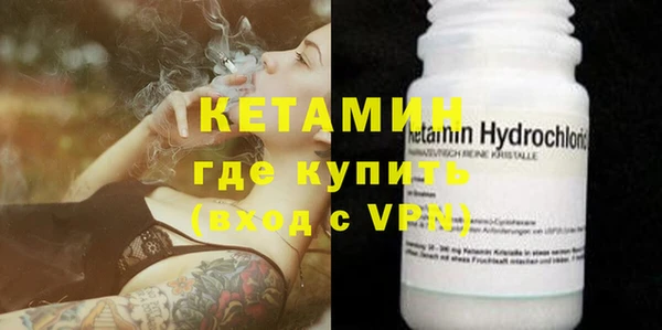 гашишное масло Балахна