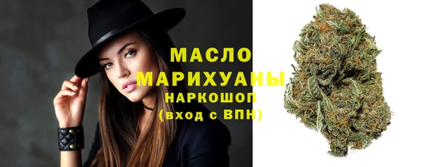 ГАЛЛЮЦИНОГЕННЫЕ ГРИБЫ Балабаново