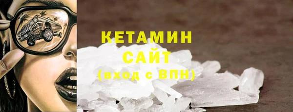 ГАЛЛЮЦИНОГЕННЫЕ ГРИБЫ Балабаново