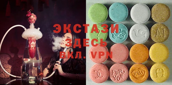 гашишное масло Балахна