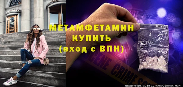 ГАЛЛЮЦИНОГЕННЫЕ ГРИБЫ Балабаново