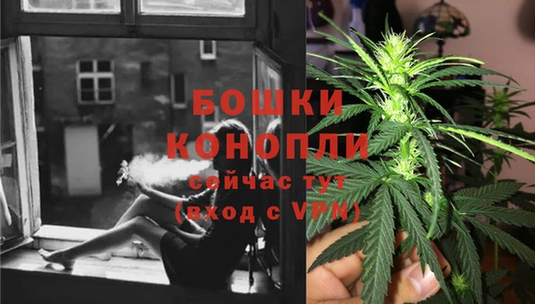 МДМА Баксан