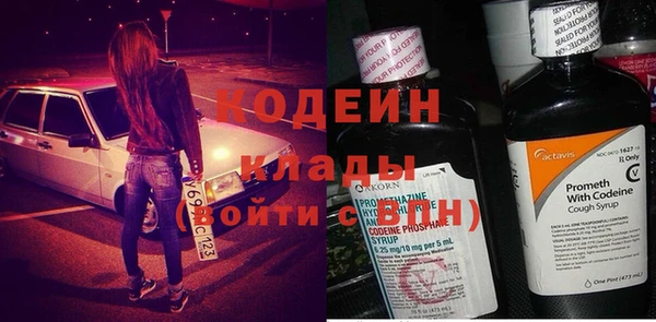 МДМА Баксан