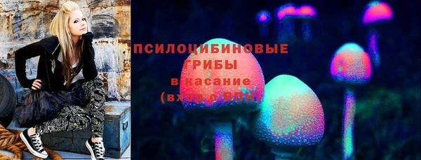 МДМА Баксан