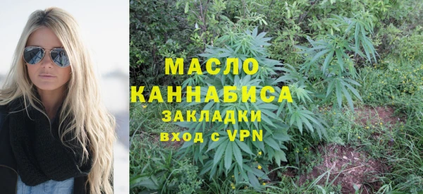 ГАЛЛЮЦИНОГЕННЫЕ ГРИБЫ Балабаново